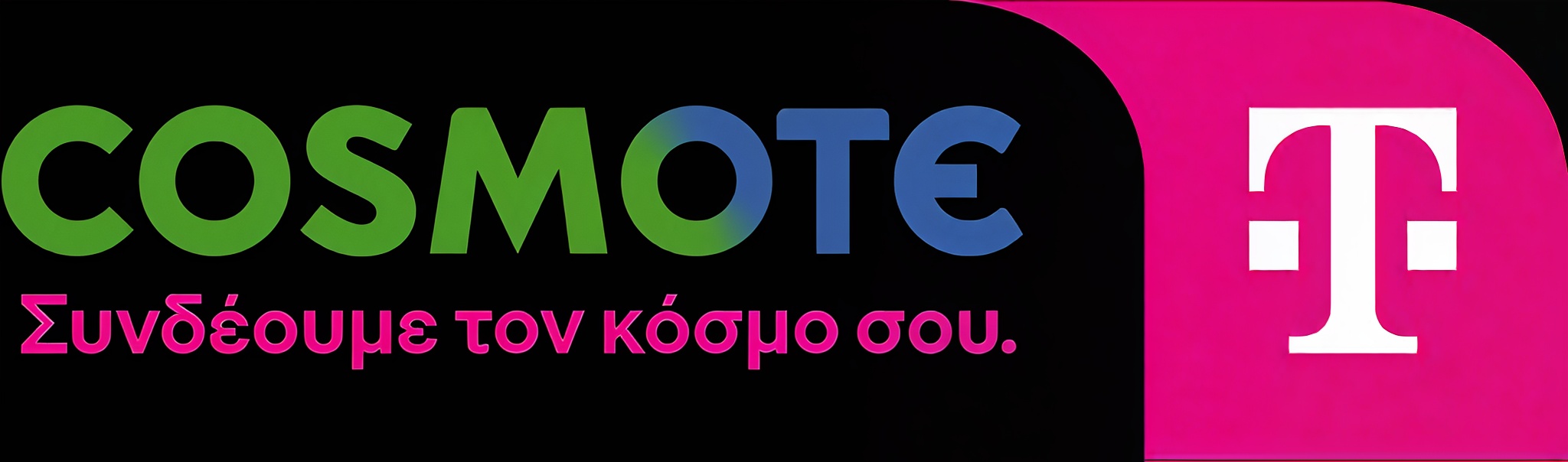 Cosmote Telekom